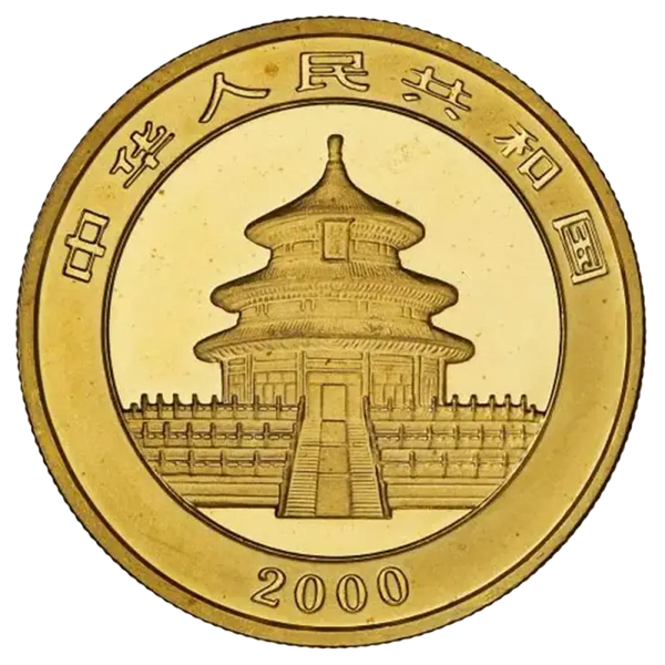 1 oz China Panda | 2000