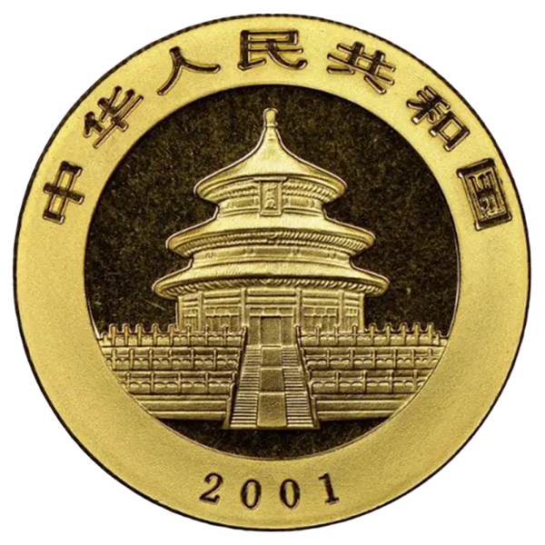 1 oz China Panda | 2001