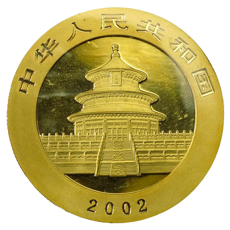 1 oz China Panda | 2002