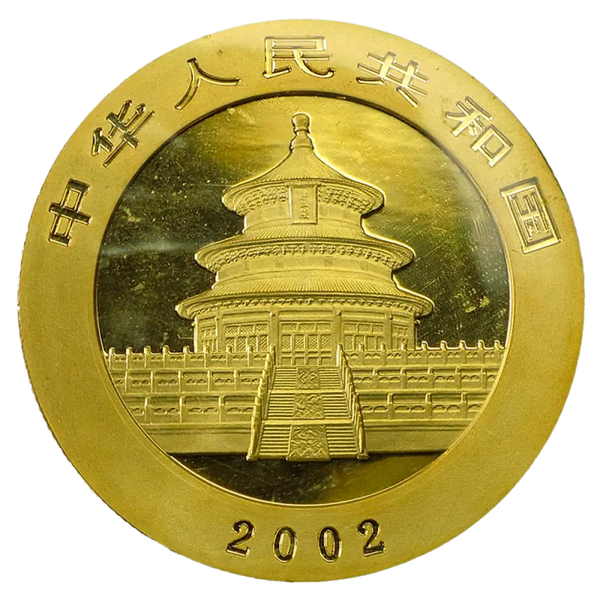 1 oz China Panda | 2002