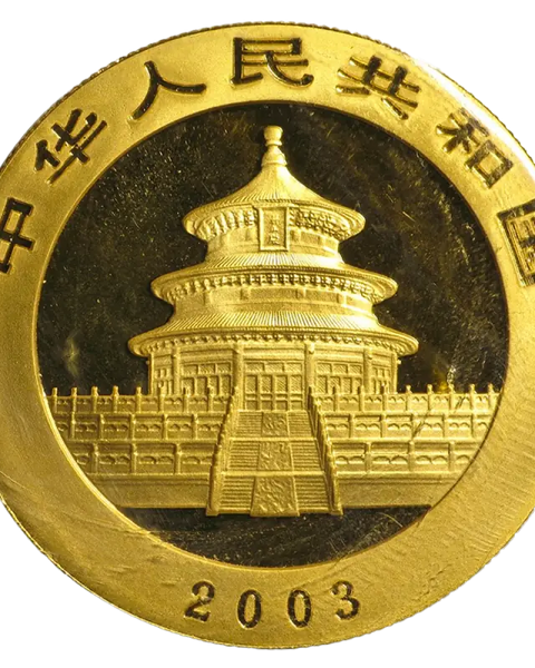 1 oz China Panda | 2003