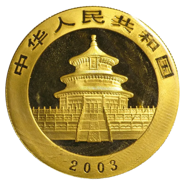 1 oz China Panda | 2003