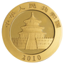 1 oz China Panda | 2010 | Proof
