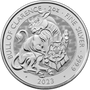 Tudor BeastsThe Bull of Clarence  2oz