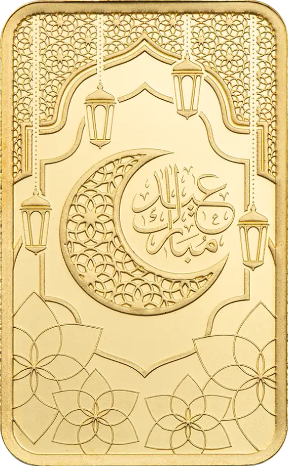 5g Lingot PAMP | Eid Mubarak| Or 99,9%