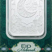 1 oz Lingot PAMP | Star of David | Argent 99,9%